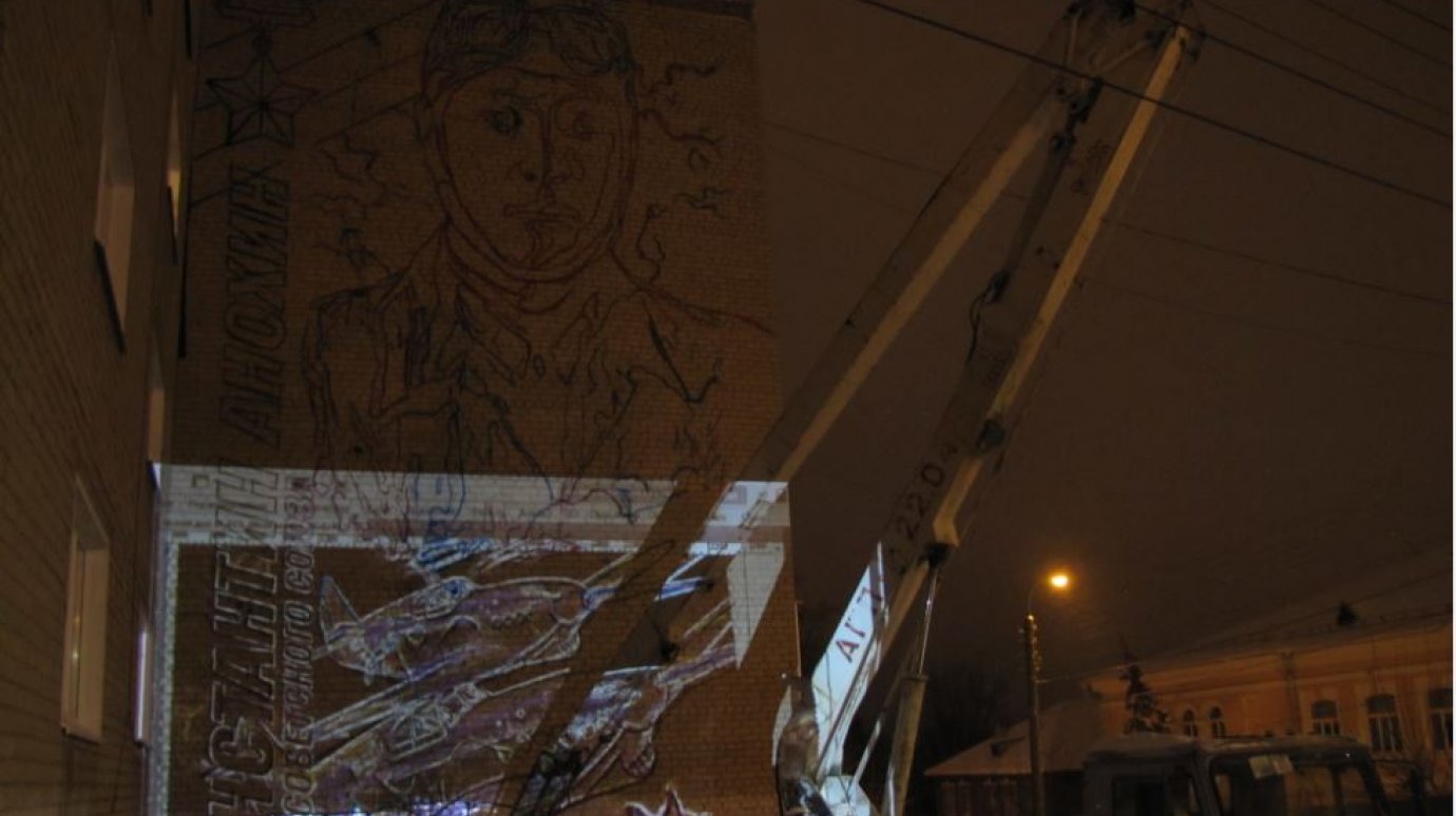 Стену дома на улице Красной в Пензе украсит портрет летчика-героя