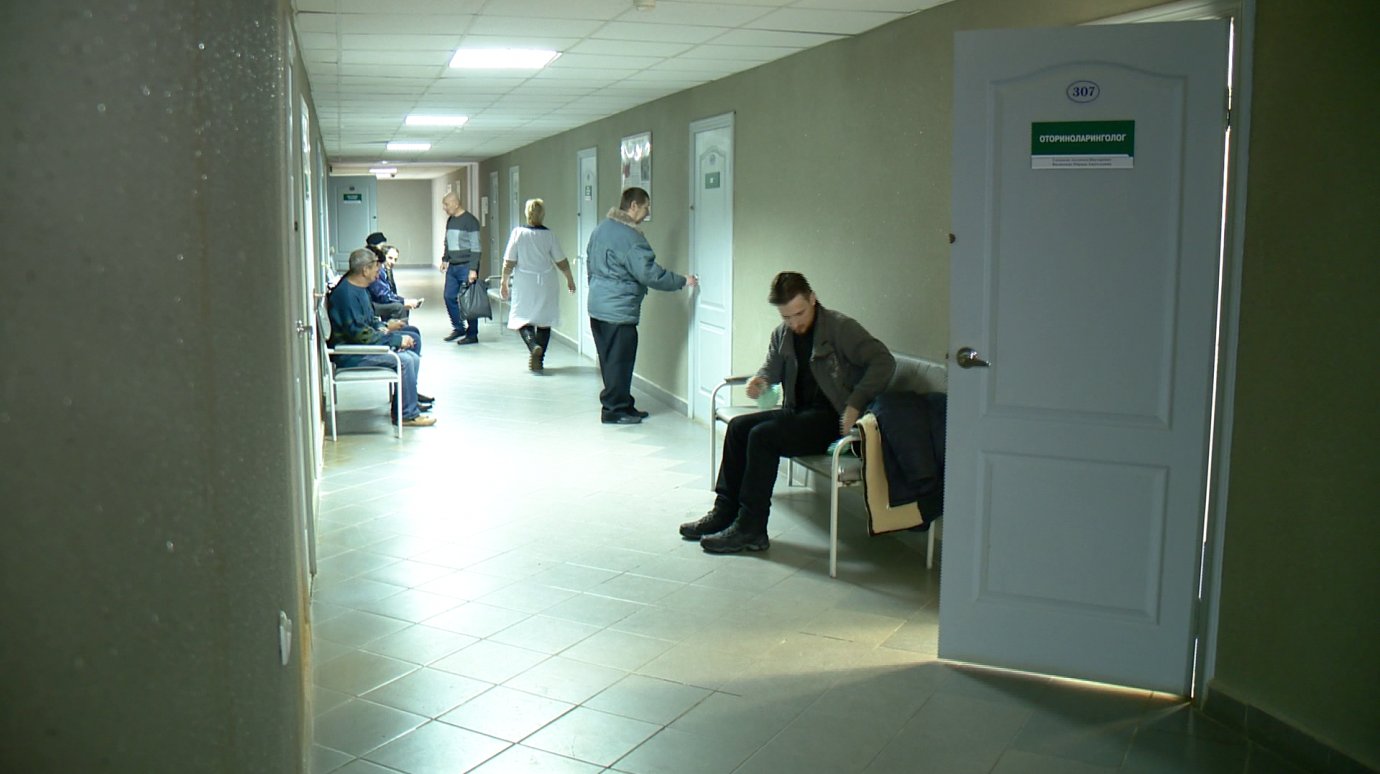 Врачи и пациенты поликлиники на Аустрина жалуются на холод в кабинетах