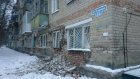 В Пензе частично обрушилась стена общежития на улице Ударной