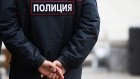 У безработных супругов в Москве отняли шесть миллионов рублей