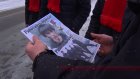 Пензенцы присоединились к акции памяти полицейского из Дагестана