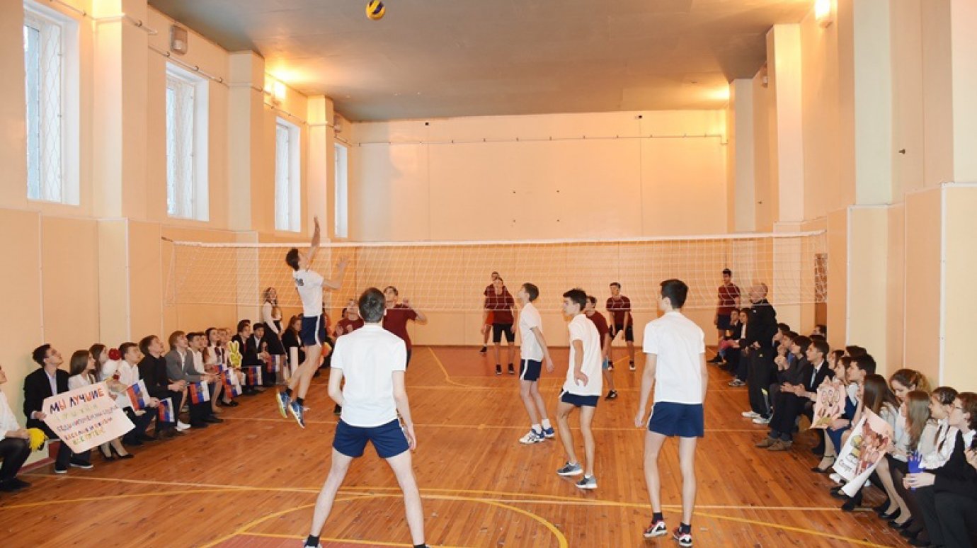 В гимназии № 4 в Пензе открыли спортивный зал