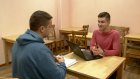 Программист из Словении встретился с пензенцами в Доме молодежи