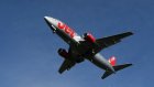 Британскому туристу дали семь месяцев тюрьмы за мат в самолете