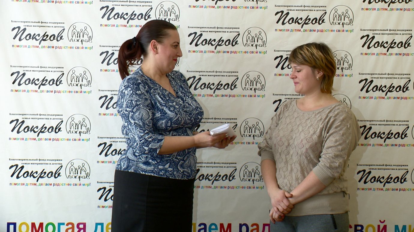 Пензенцы собрали 200 000 рублей для тяжелобольных детей
