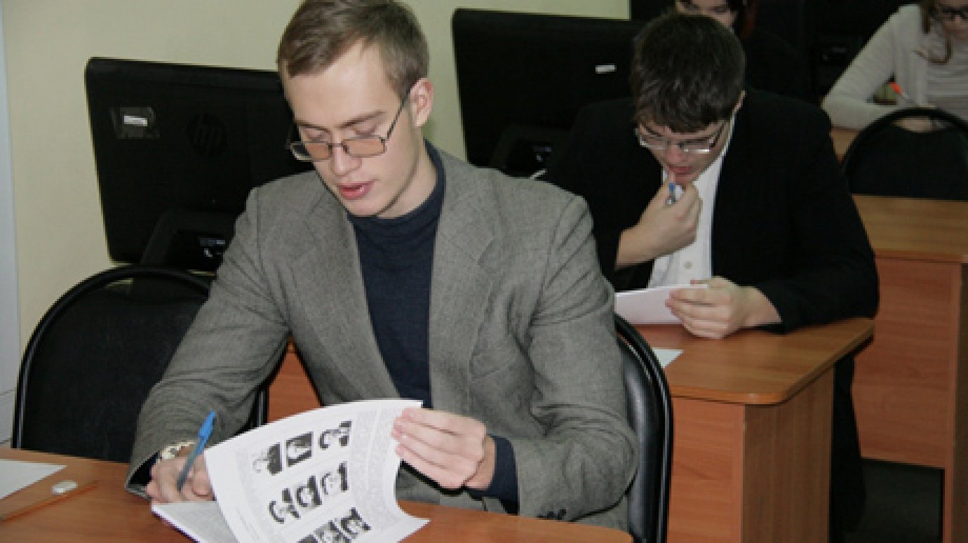 Среди школьников Пензенской области определят лучших историков
