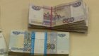 Пензенские пенсионеры потратили прибавку в 5 000 рублей на питание