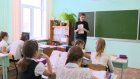 Пензенские школьники стали чаще выбирать среднее профобразование
