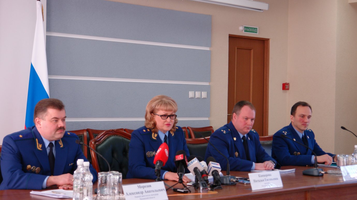 Прокурор области Наталья Канцерова рассказала о судьбе дела Пашкова