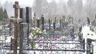 На Ахунском кладбище места для захоронения предоставляются незаконно