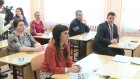 Министр образования области сдал ЕГЭ по русскому языку