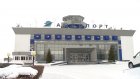 Пензенский аэропорт откроет рейсы в Ростов-на-Дону и Краснодар
