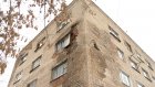 Пятиэтажка на улице Кулибина, 10, начала разваливаться