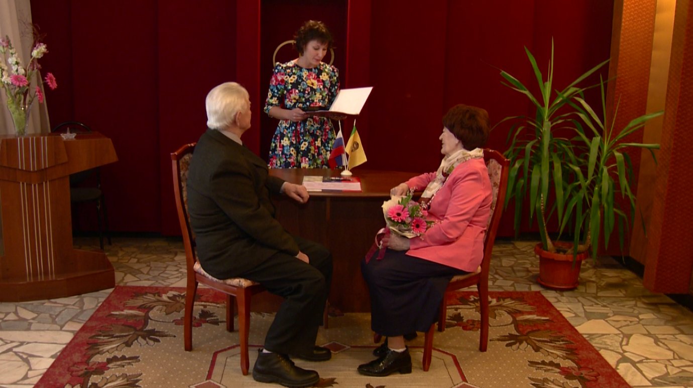 Пензенская семья Бородаенко отметила бриллиантовую свадьбу