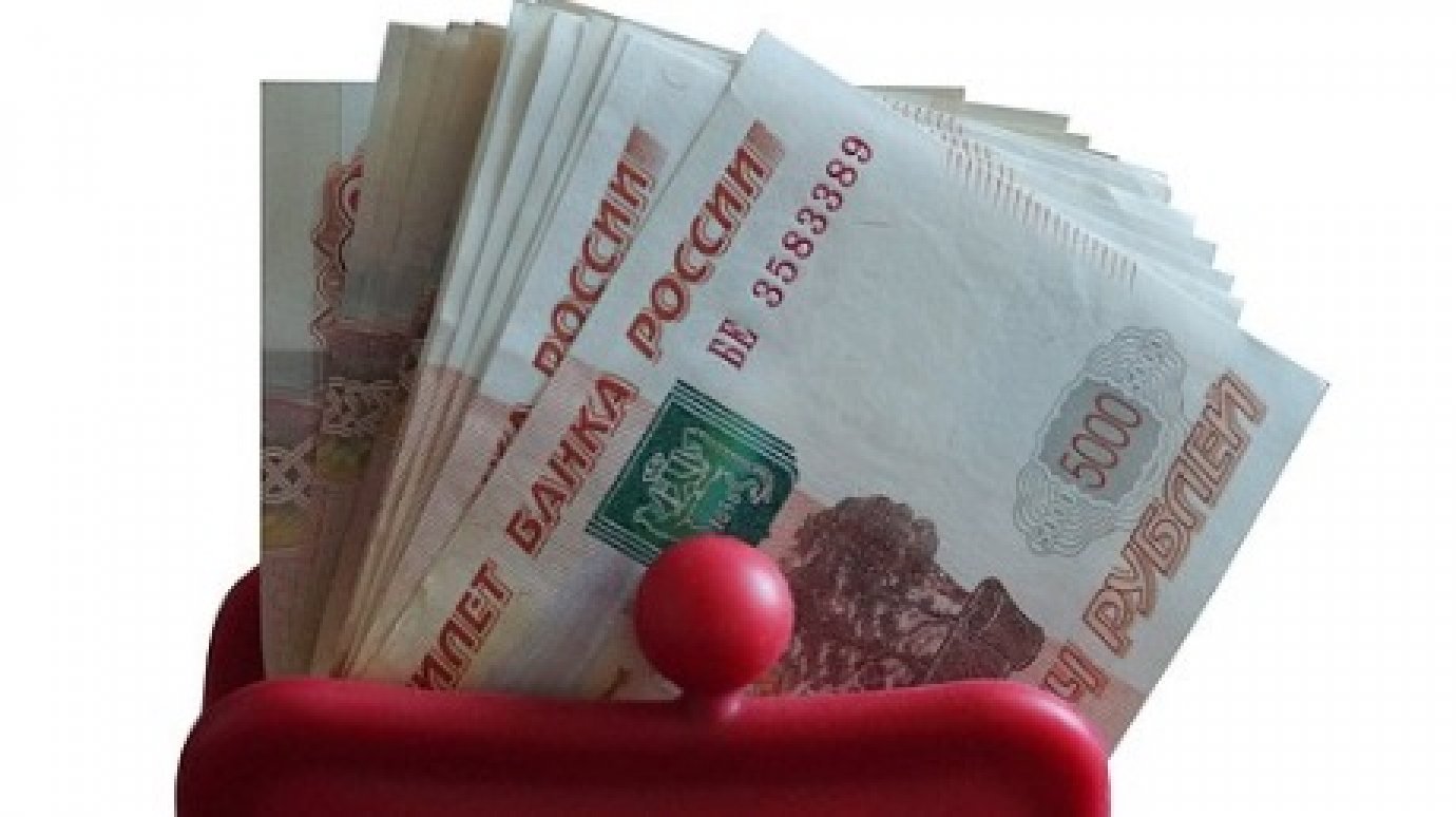 В Малосердобинском районе школьный бухгалтер завышала себе зарплату