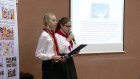 Школьники представили проекты в рамках акции  «Я - гражданин России»