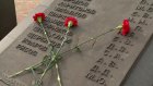 Ветераны МВД почтили память погибших в Чечне товарищей