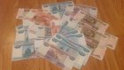 ООО «Альфа Пенза» оштрафовали на 50 000 за невыплату зарплаты