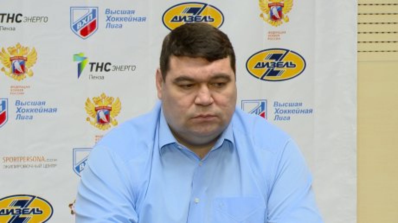 Григорий Кабельский назвал ошибки бывшего главного тренера «Дизеля»