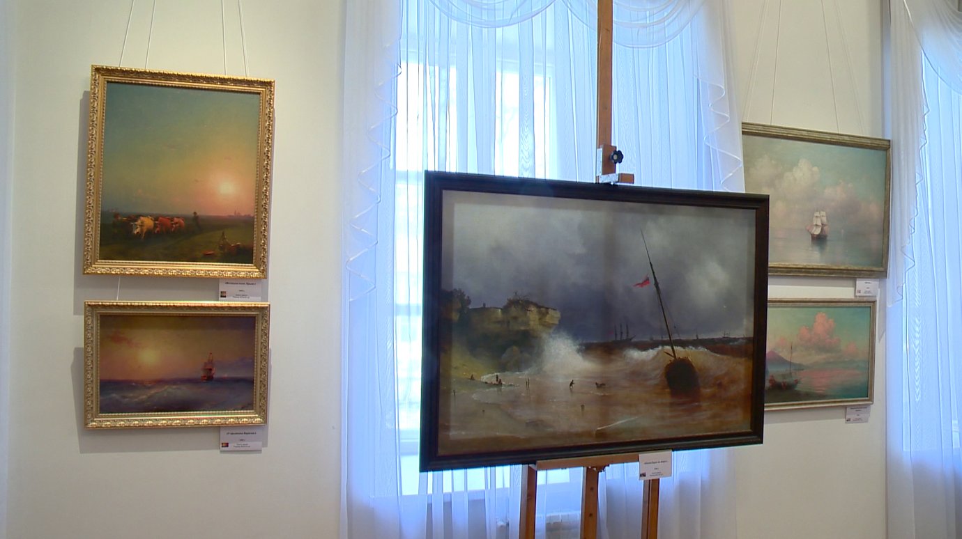 В Пензе открылась выставка картин «Айвазовский. К 200-летию»