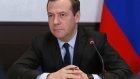 Медведев выделил 1,5 миллиарда рублей на концертный комплекс в «Артеке»