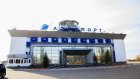 В Пензе проанализируют стоимость авиабилетов на Москву
