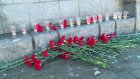 Пензенцы почтили память погибших в петербургском метро