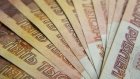 В Пензе директор фирмы оштрафован на 7 млн рублей за попытку дать взятку