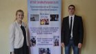 Студенты ПГУ стали победителями молодежного конкурса «Прогресс-2017»