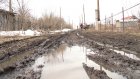 Жители Федоровки оказались в изоляции из-за непролазной грязи