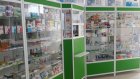 В Пензе появился новый аптечный сервис с выгодными ценами