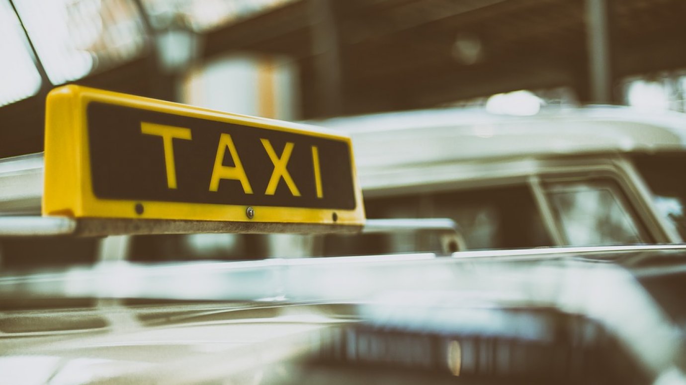 Пензенское УФАС признало незаконной СМС-рассылку от службы такси