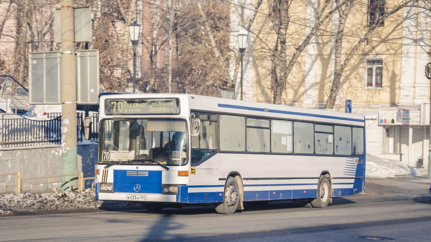В Пензе водителей автобусов будут строже наказывать за беседы по телефону