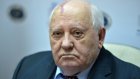 Горбачев заявил о признаках начала новой холодной войны