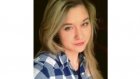 В Пензе разыскивается 19-летняя Екатерина Левченко