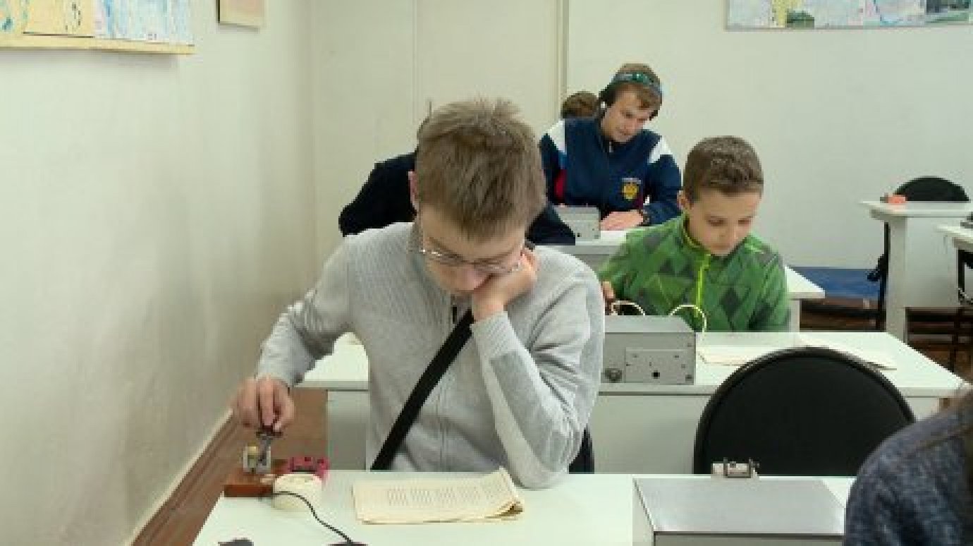 В Пензе пройдут всероссийские состязания по радиоспорту среди детей
