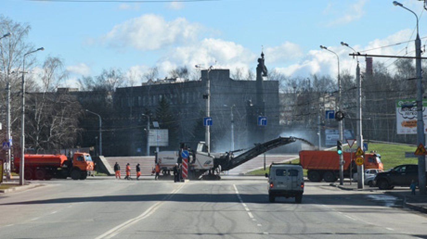 В Пензе начался ремонт дорожного покрытия у памятника Победы