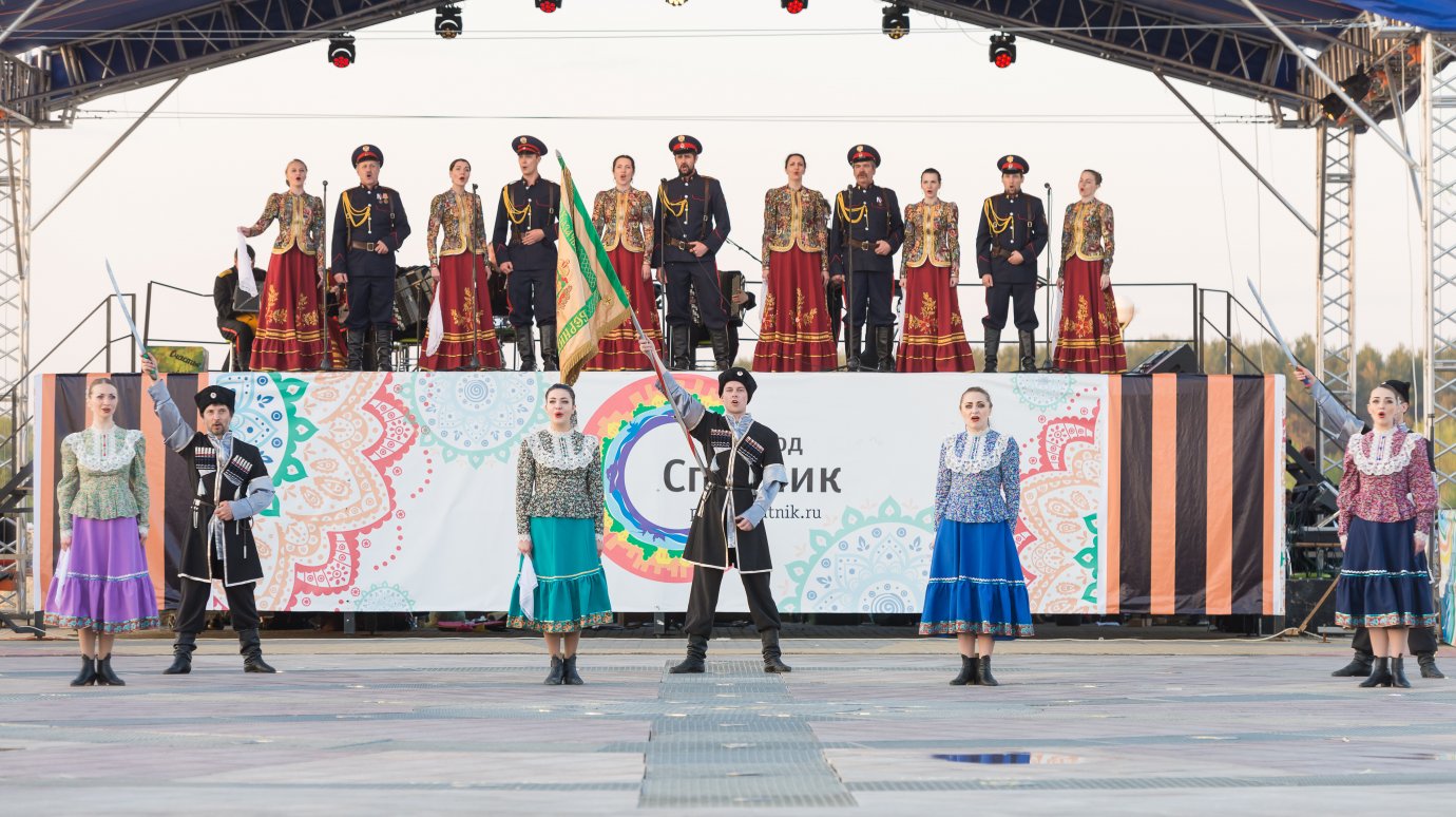 9 мая в Городе Спутнике отметят День Победы и откроют летний сезон