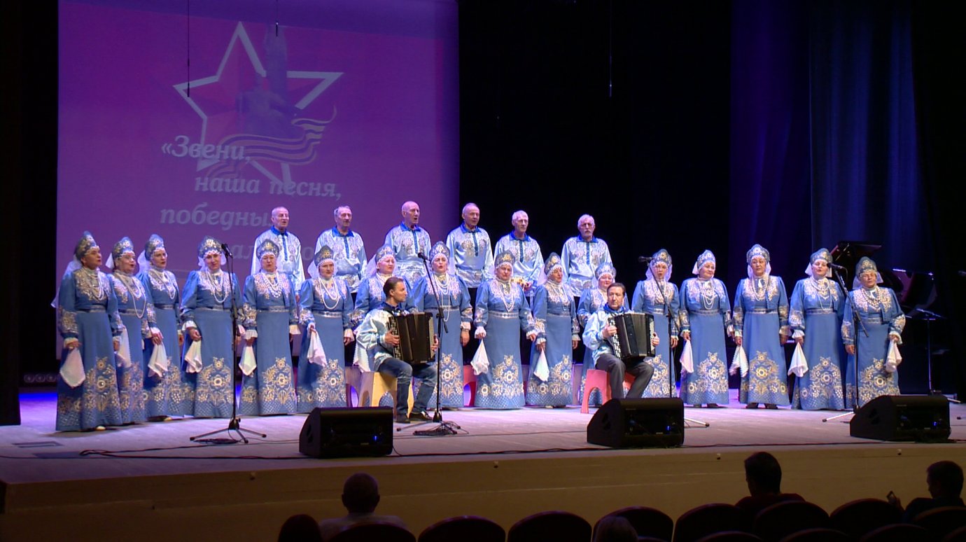 В Пензе состоялся гала-концерт «Звени, наша песня, победным салютом!»