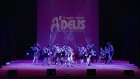 Студия танца A'delis представила пензенцам программу «Заветное»