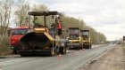 На ремонт дорог в области выделят дополнительно 406 млн рублей