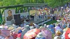 Традиционный Лермонтовский праздник пройдет в «Тарханах» 1 июля