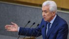 Васильев назвал недопустимым шантаж депутатов