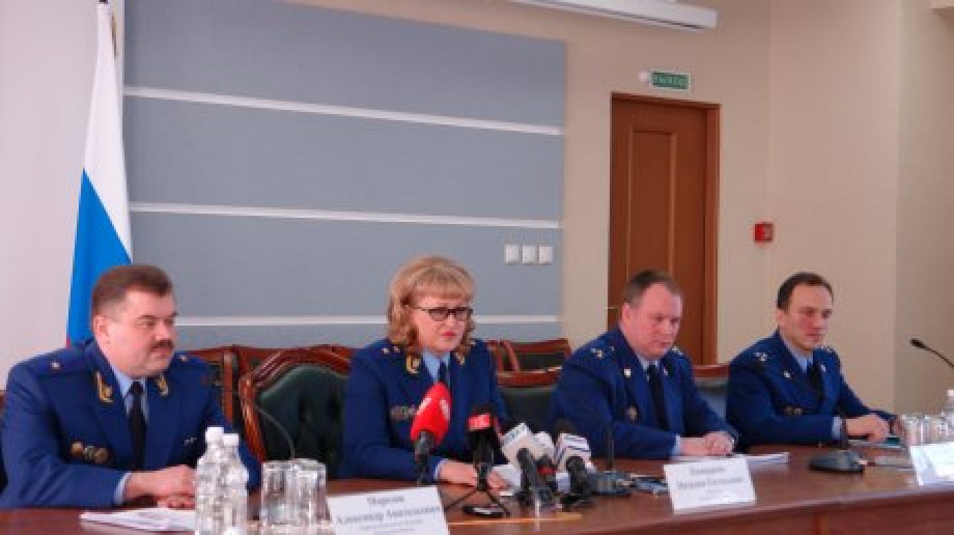 Прокурор области Наталья Канцерова в 2016 году получила 2,6 млн дохода