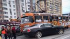 Подвозивший Анну Семенович Rolls-Royce протаранил трамвай в Екатеринбурге