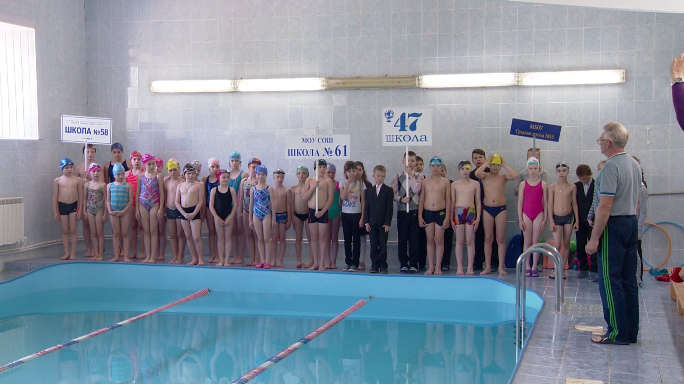 Пензенские школьники готовятся к сдаче экзамена по плаванию