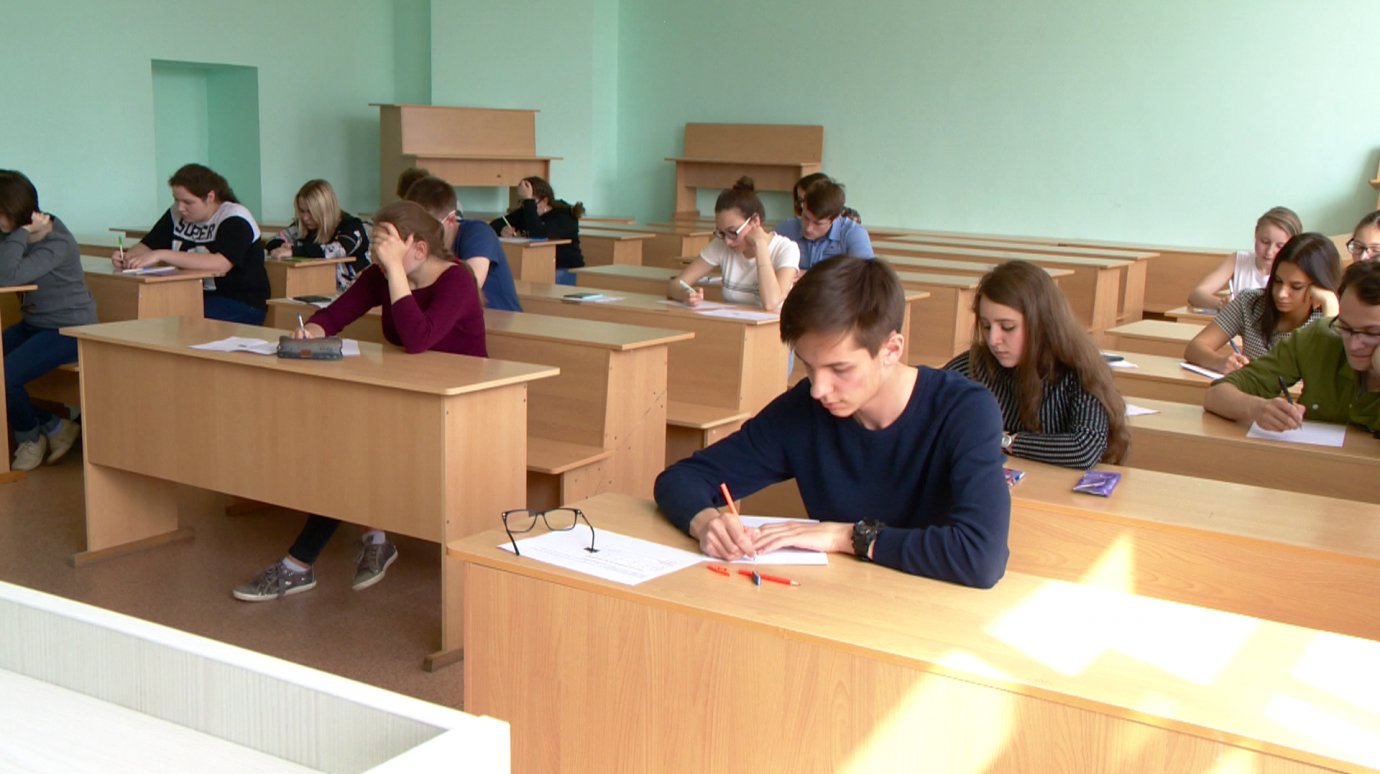 Жители области сдали международный экзамен по английскому языку