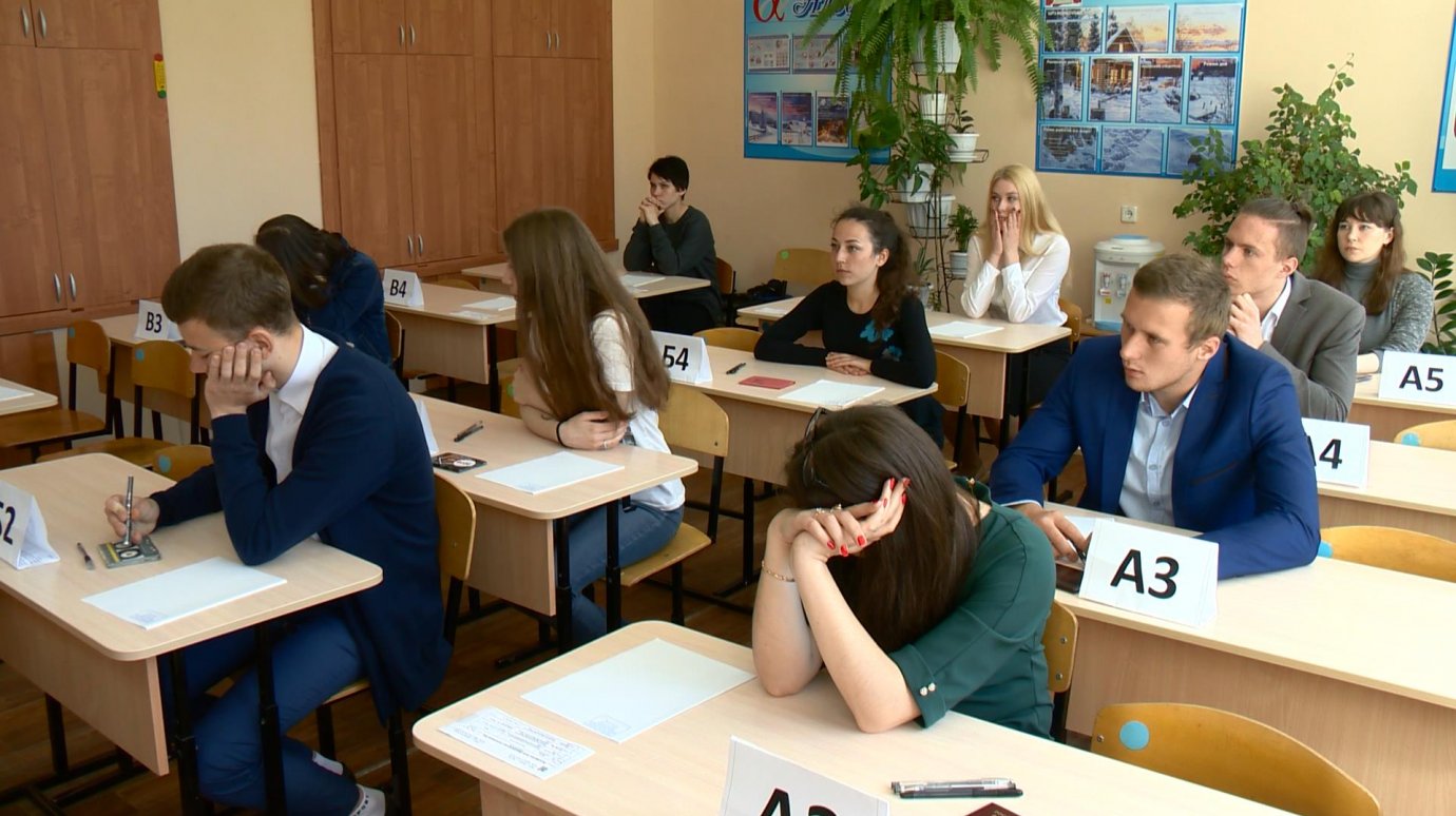 В Пензенской области 4 500 школьников сдали базовый ЕГЭ по математике