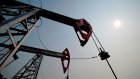 В России открыли новое нефтяное месторождение