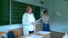 В 2017 году в Пензенской области с ЕГЭ удалили девять выпускников